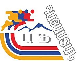 Armenian Athletic Federation logo