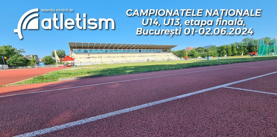 CN-U14U1-2024